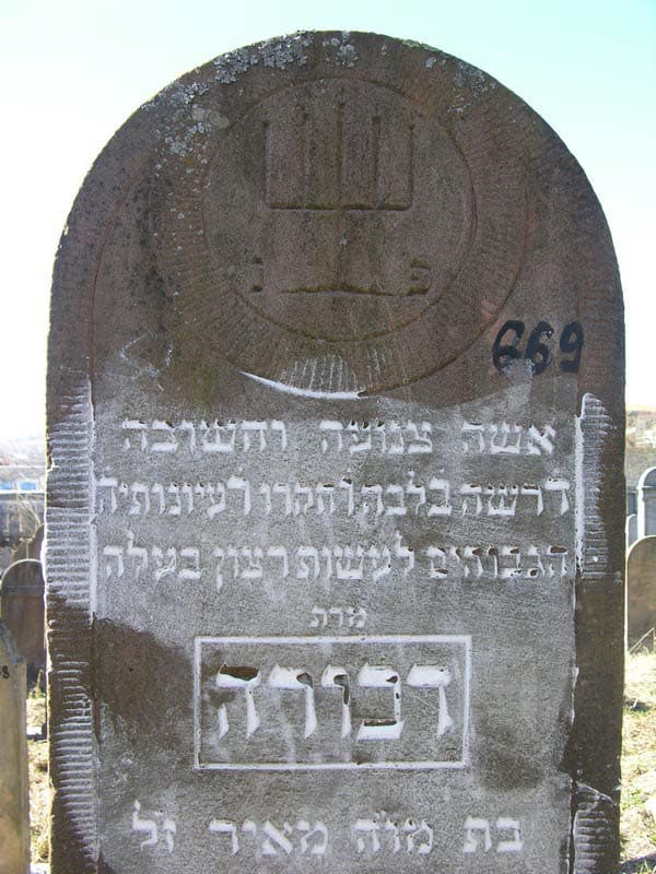 Grave 669