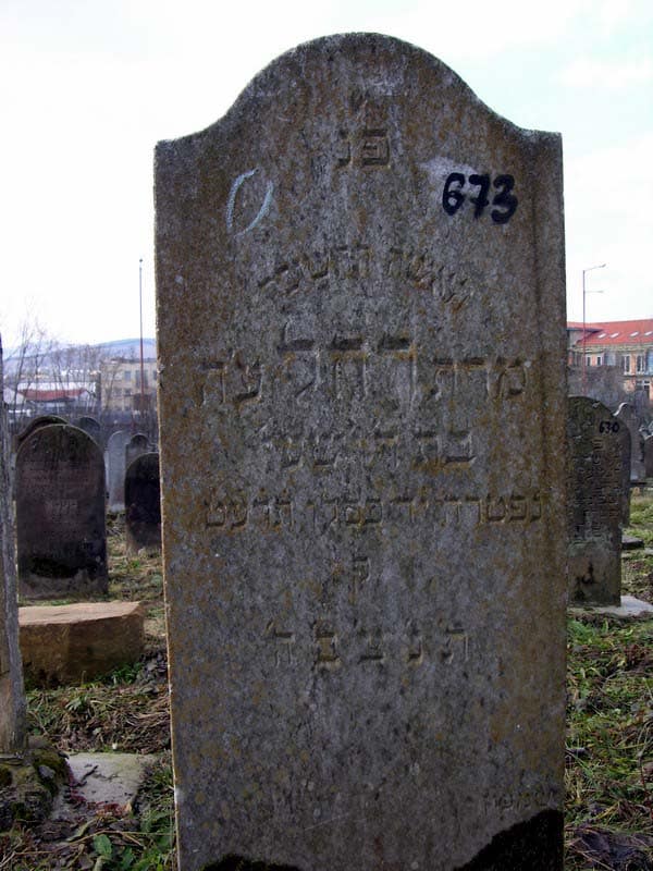 Grave 673