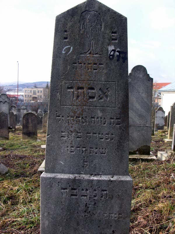 Grave 677