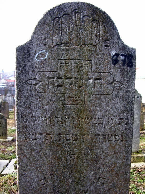 Grave 678