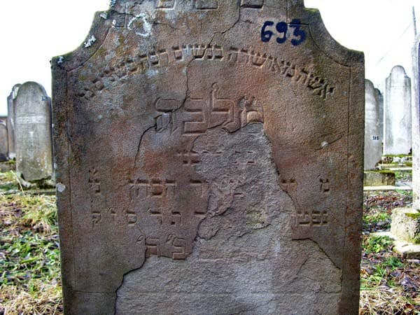 Grave 693