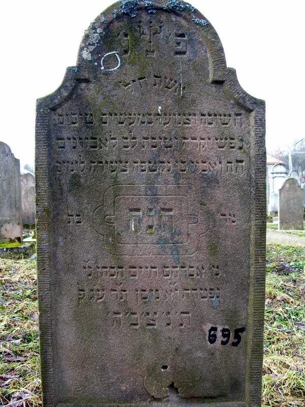 Grave 695