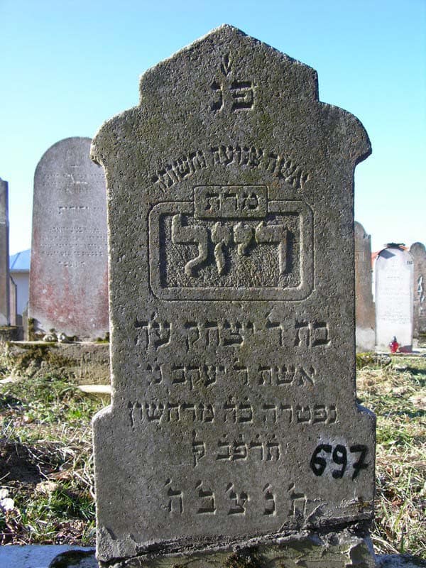 Grave 697