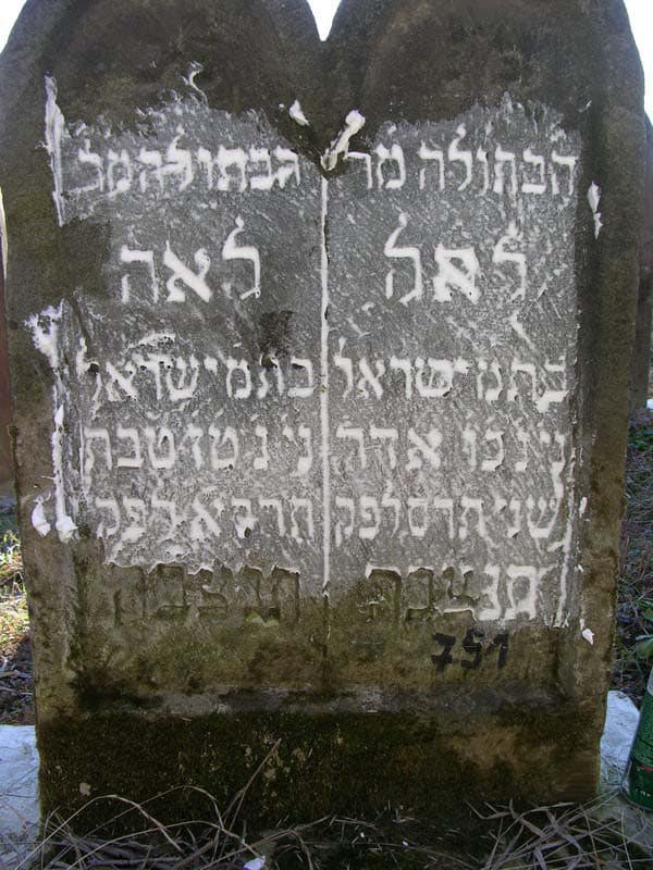 Grave 751
