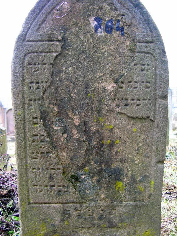 Grave 764