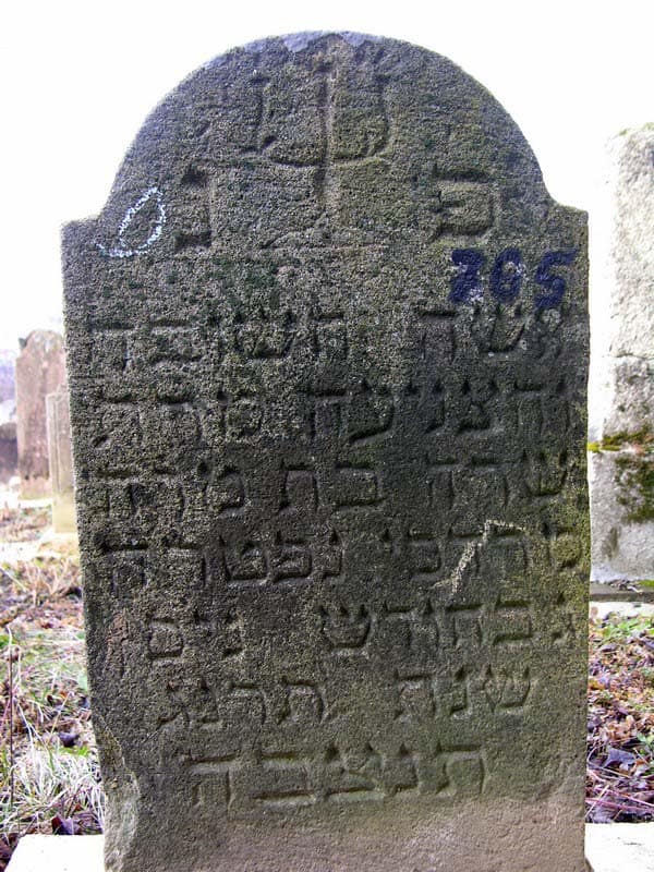 Grave 765