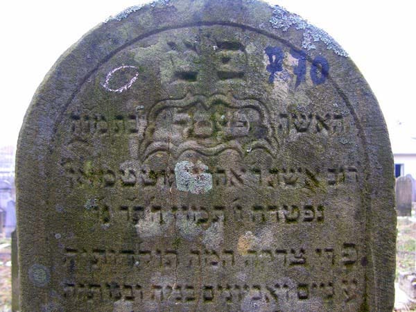 Grave 770