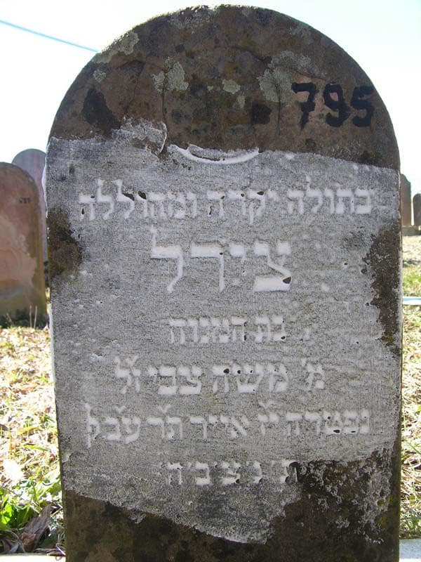Grave 795