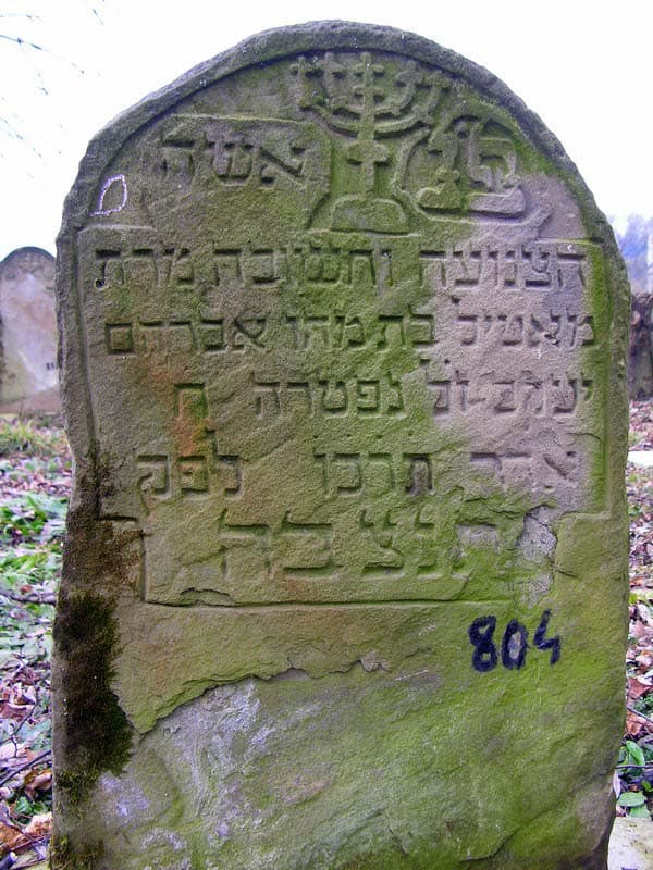 Grave 804