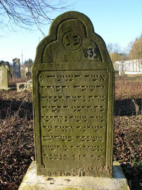 Grave 839