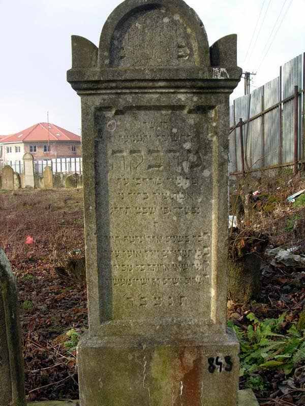 Grave 843