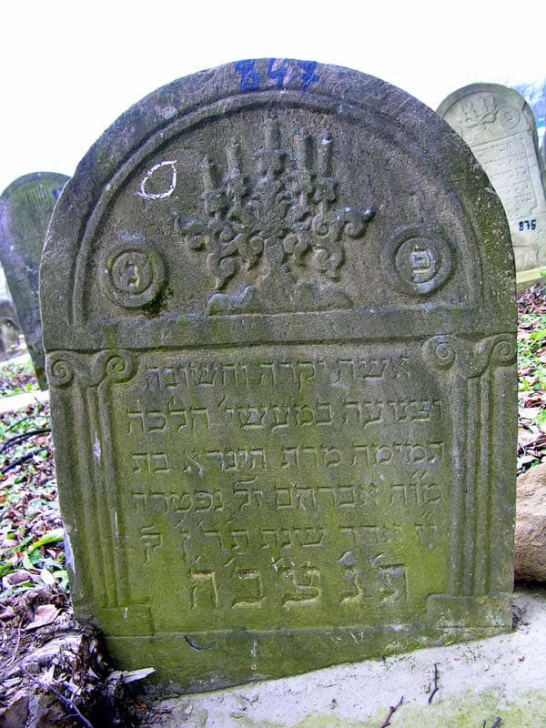 Grave 847