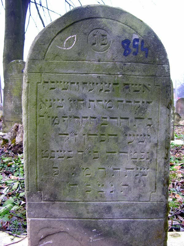 Grave 854