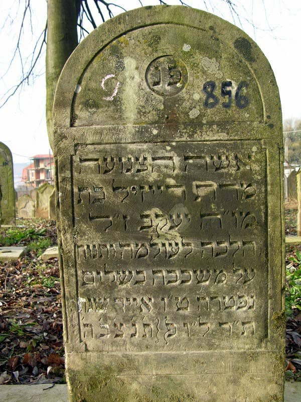 Grave 856
