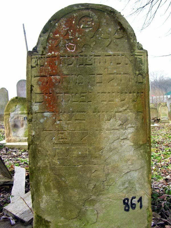 Grave 861