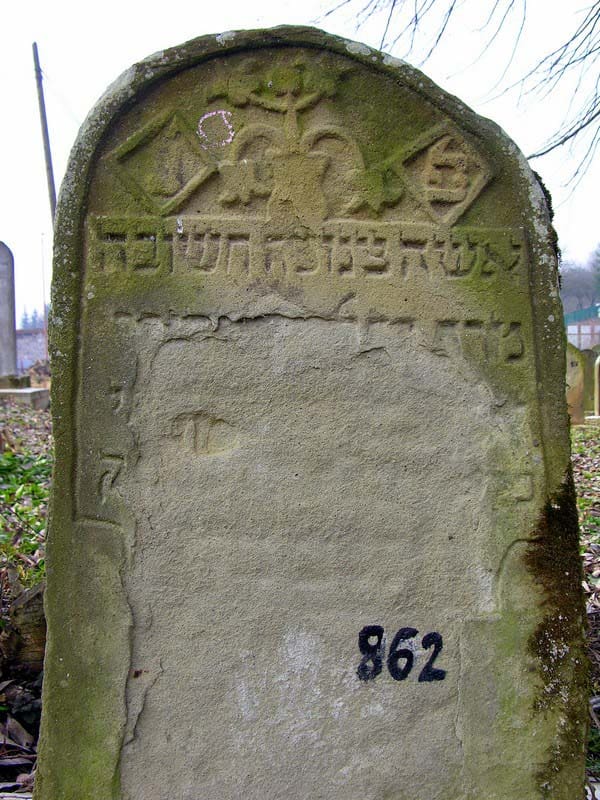 Grave 862