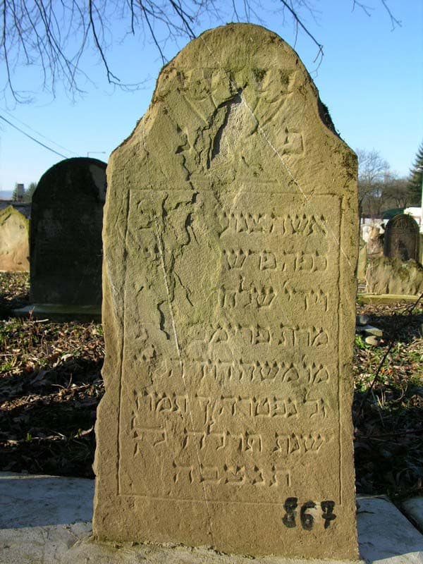 Grave 867