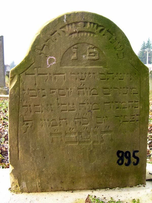 Grave 895