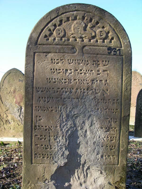 Grave 931