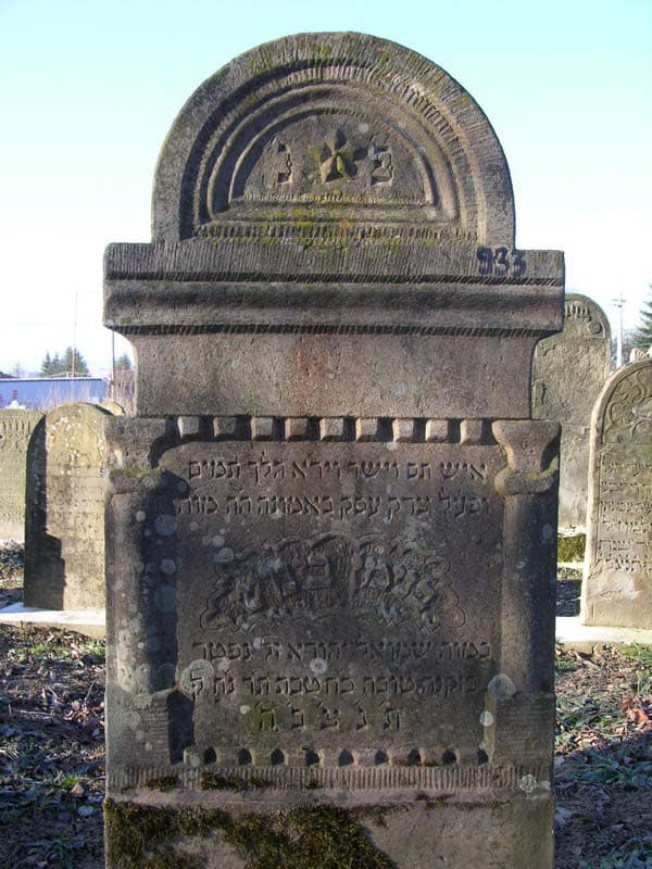 Grave 933