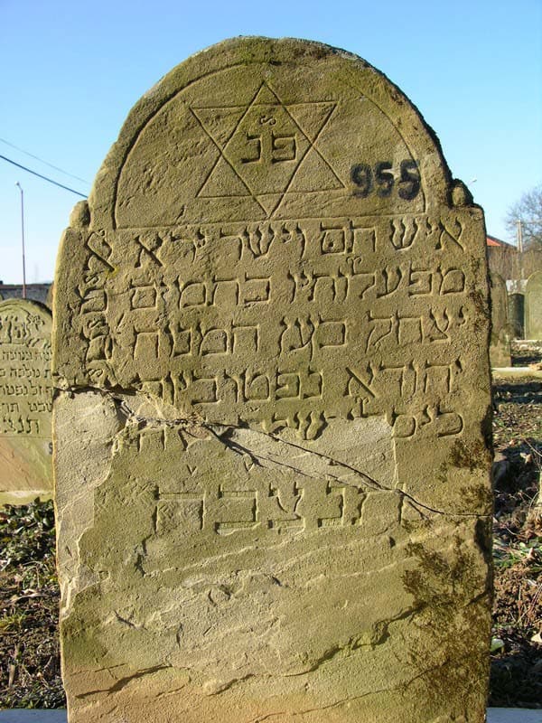 Grave 955