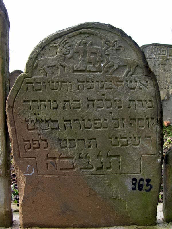 Grave 963