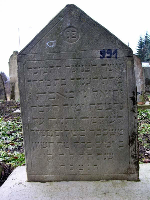 Grave 991