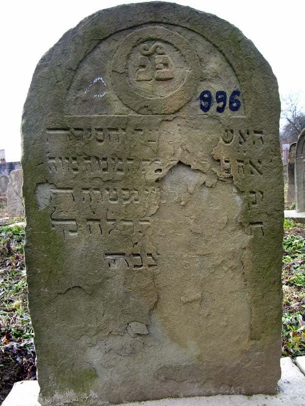 Grave 996