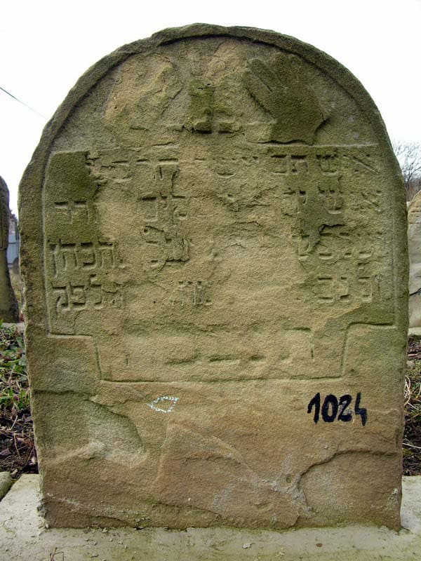 Grave 1024