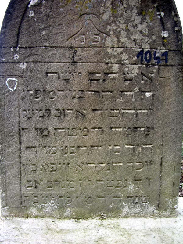 Grave 1041