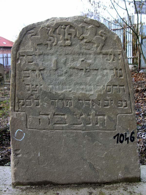 Grave 1046