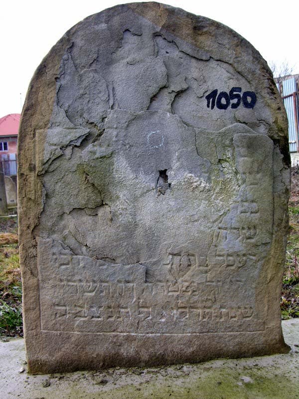 Grave 1050