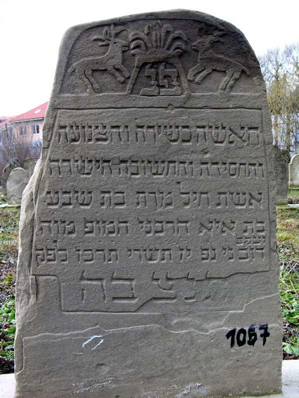 Grave 1057