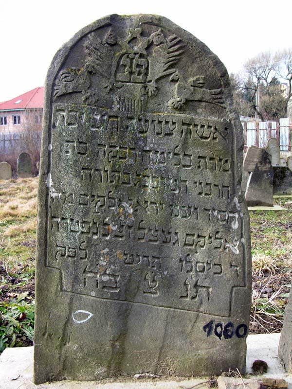 Grave 1060