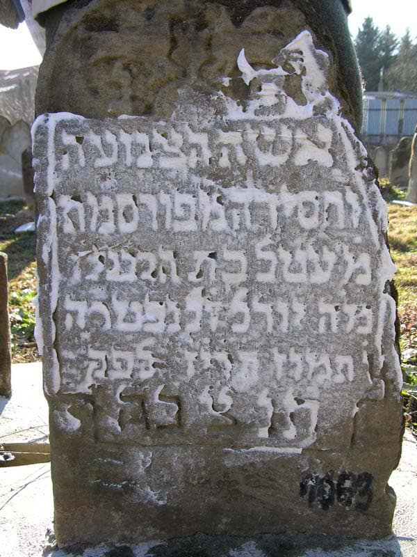Grave 1063