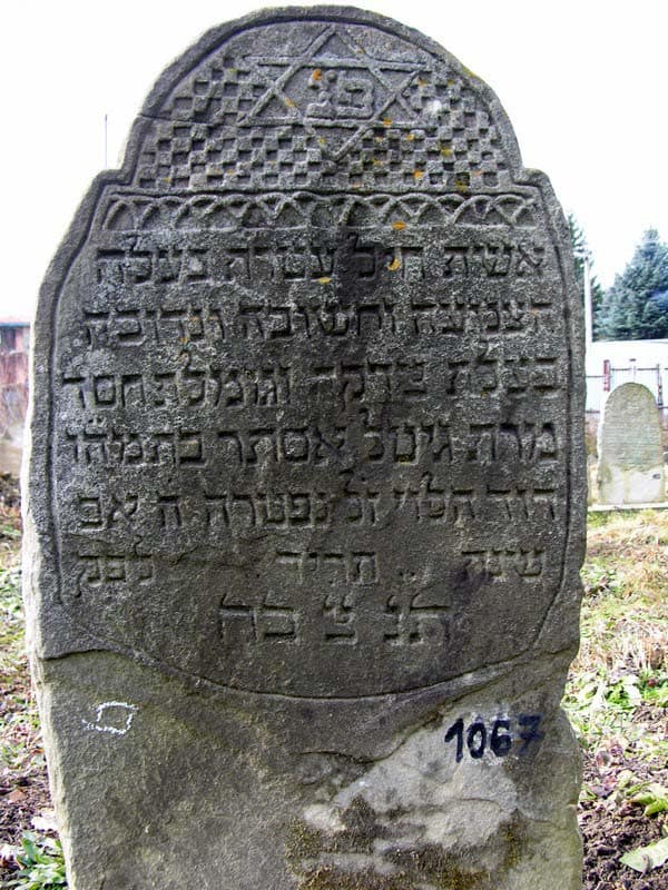 Grave 1067