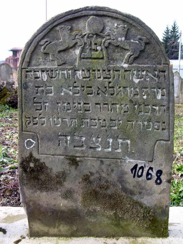 Grave 1068