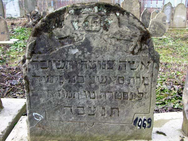 Grave 1069