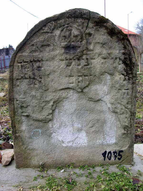 Grave 1075