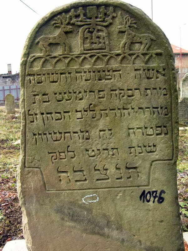 Grave 1076