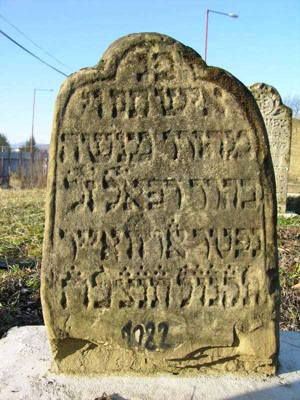 Grave 1082