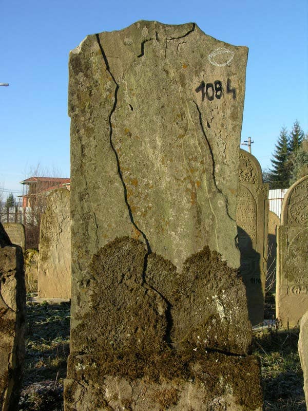 Grave 1094