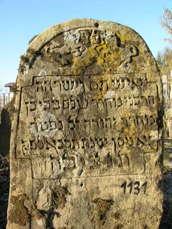 Grave 1131