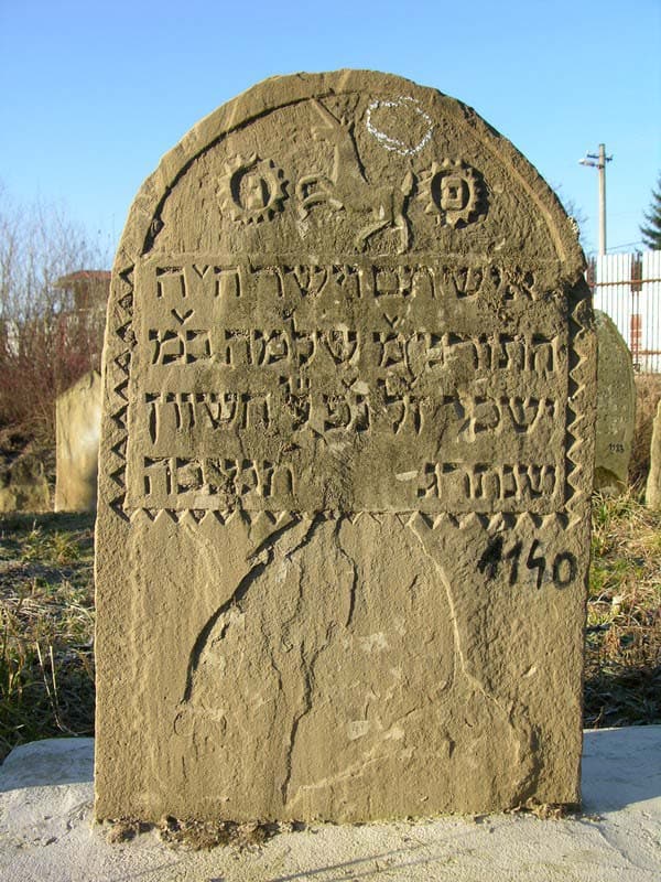 Grave 1140