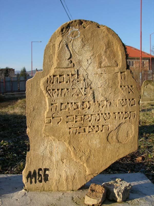 Grave 1155