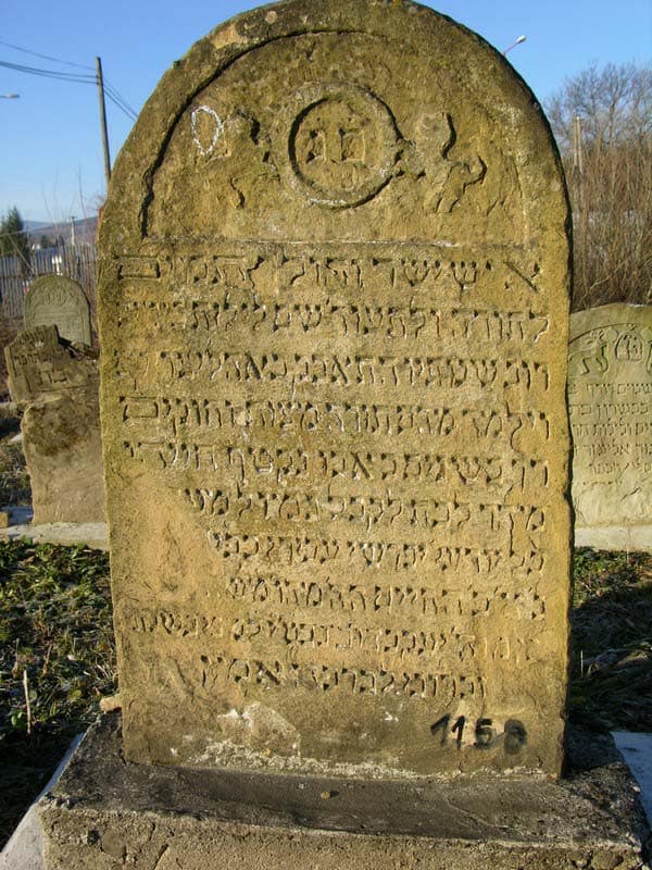Grave 1159