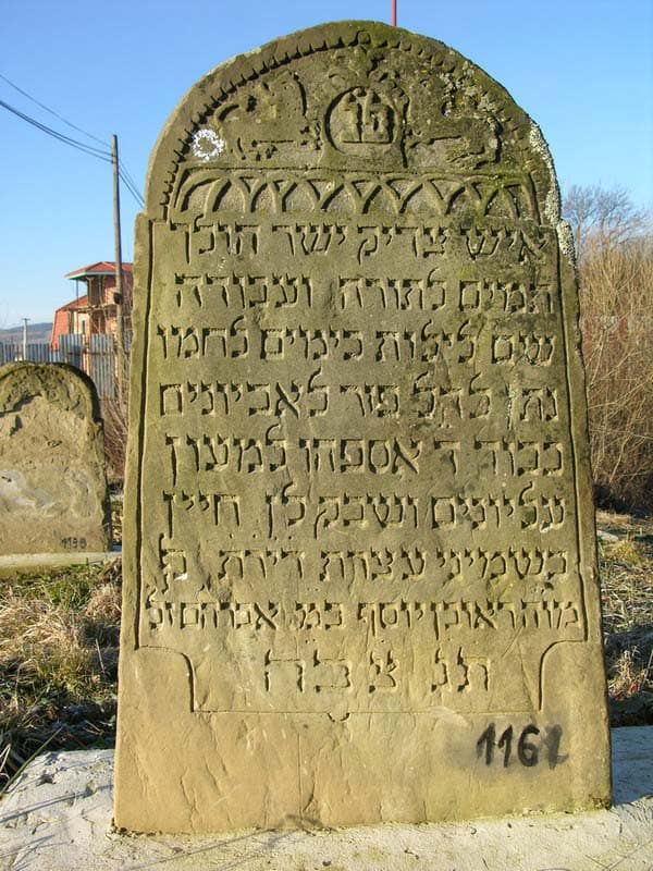 Grave 1161