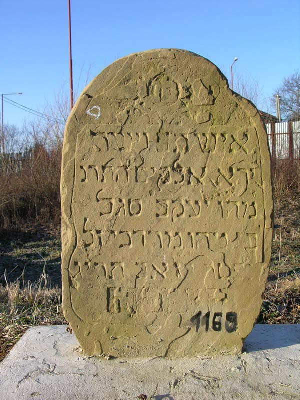 Grave 1169