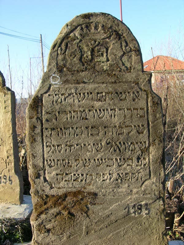 Grave 1193
