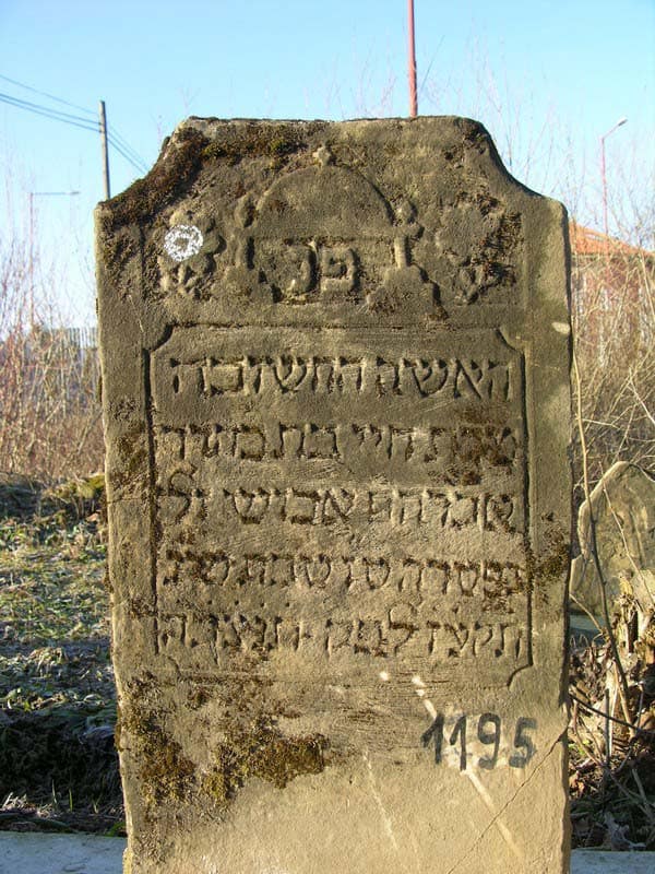 Grave 1195